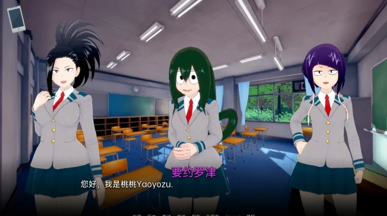 图片[3]-安卓+电脑【日系SLG/动态/同人】我的英雄崛起 v0.92 步-小强游戏