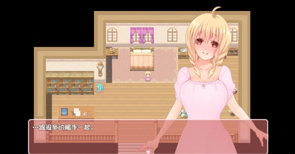 图片[1]-安卓+电脑（养成RPG+SLG动态）触手与栖息之家v1.43 Joi模拟器-小强游戏