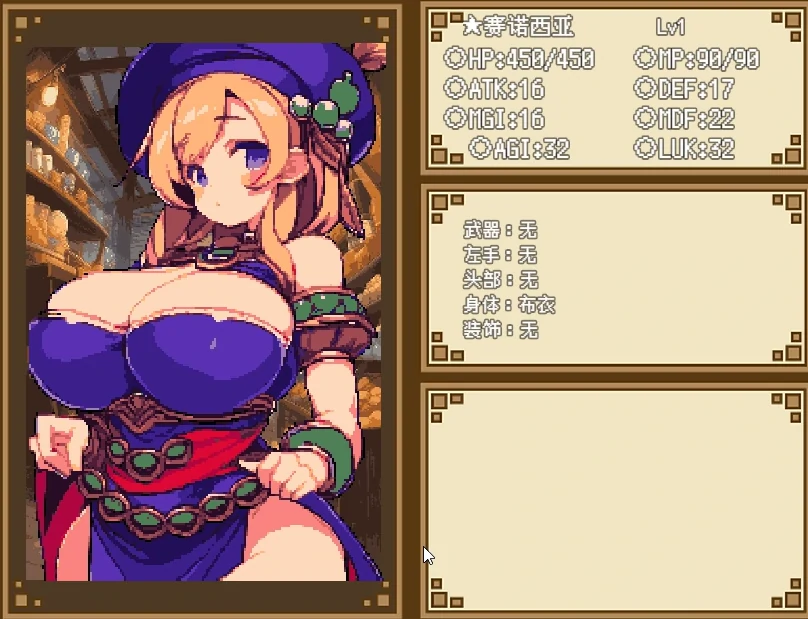 图片[5]-安卓+电脑（爆款RPG/动态）暗黑地下城v1.1步 全CG存档 Joi模拟器-小强游戏