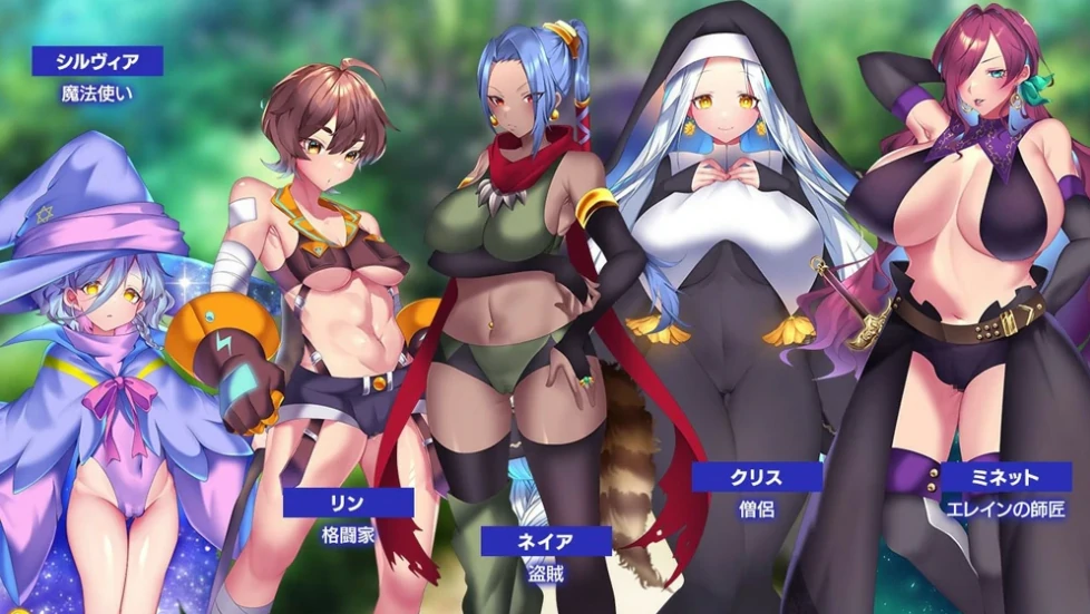 安卓+电脑（爆款精品RPG/动态/CV）艾莱茵的冒险之旅 存档+步 Joi模拟器-小强游戏