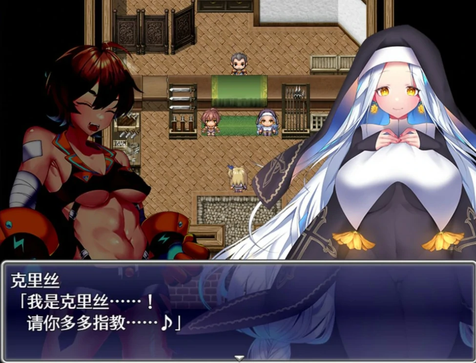 图片[2]-安卓+电脑（爆款精品RPG/动态/CV）艾莱茵的冒险之旅 存档+步 Joi模拟器-小强游戏