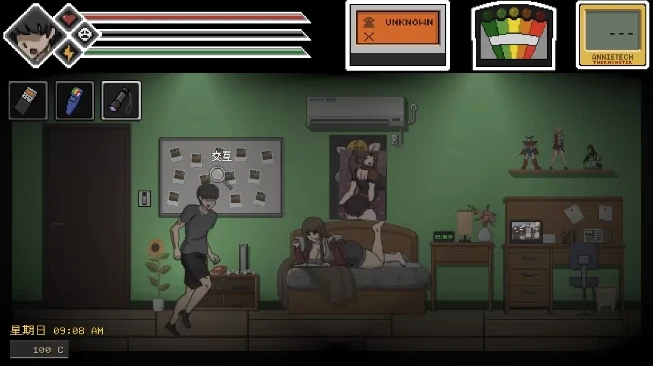 图片[11]-PC电脑版【ACT像素/动态】欲灵狩猎 V0.3.1 步-小强游戏