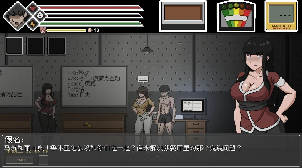 图片[2]-PC电脑版【ACT像素/动态】欲灵狩猎 V0.3.1 步-小强游戏