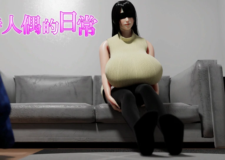 PC电脑版【互动SLG/动态】服侍人偶的日常两部合集 V4.1.6 步+自带全回想解放-小强游戏