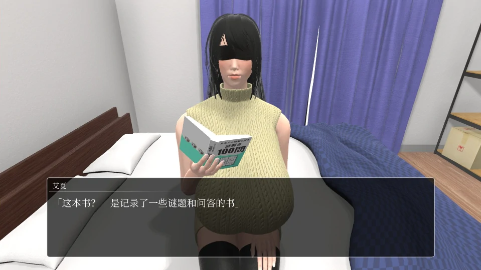 图片[11]-PC电脑版【互动SLG/动态】服侍人偶的日常两部合集 V4.1.6 步+自带全回想解放-小强游戏