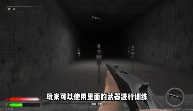 图片[22]-PC电脑版【恐怖/动态】罪恶尖塔0.1 步+全画廊-小强游戏