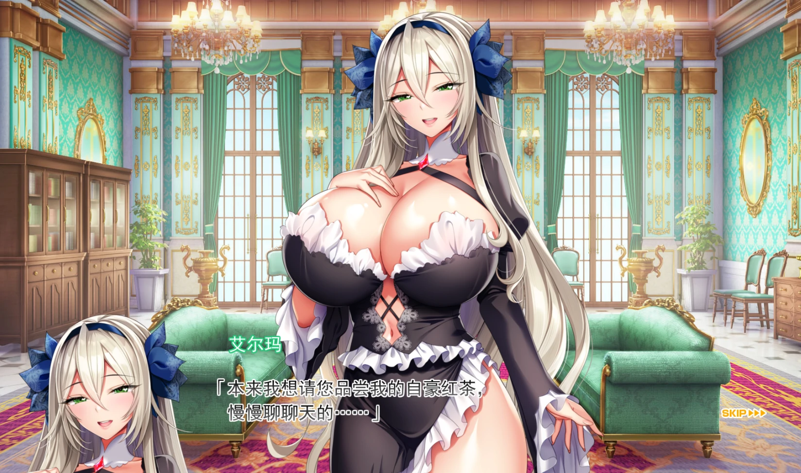 图片[12]-安卓+电脑【神作ADV 动态 全CV】炎孕4-异世界魔法学园 骑 Ty模拟器-小强游戏