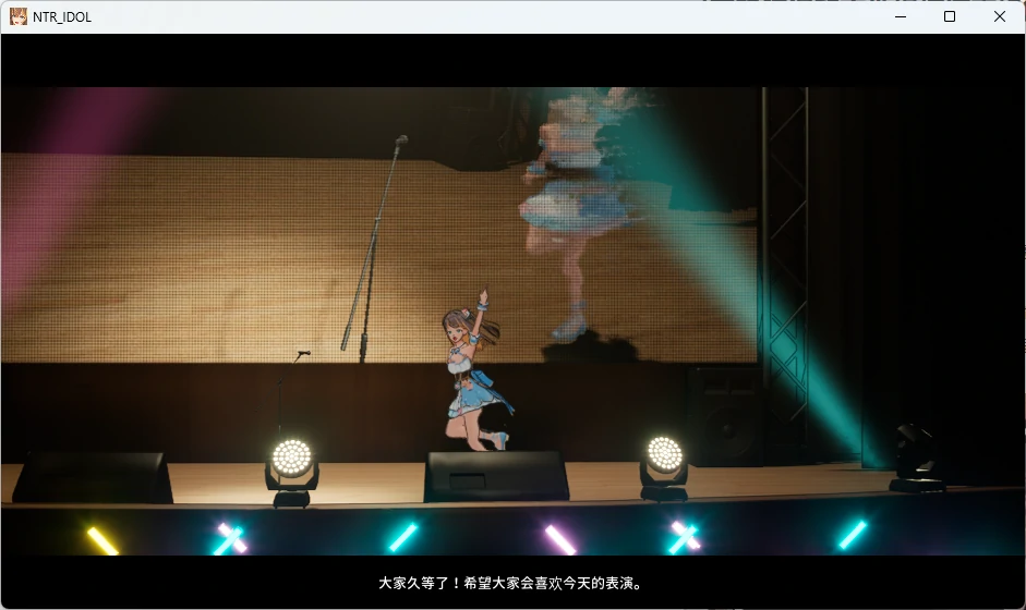 图片[17]-PC电脑版【爆款NTR/全动态】NTR偶像 – 梦想的约束 步+存档-小强游戏