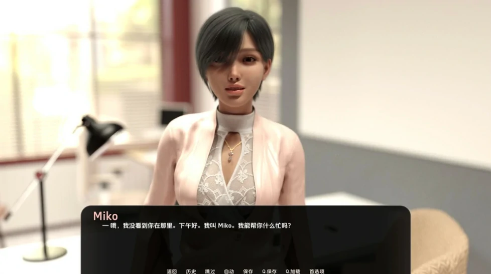 图片[4]-安卓+电脑【SLG动态】日本之旅v1.0 步-小强游戏