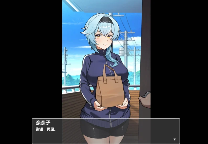 安卓+电脑【日系ADV_官中_动态】露出巨R配送员1.2 骑-小强游戏