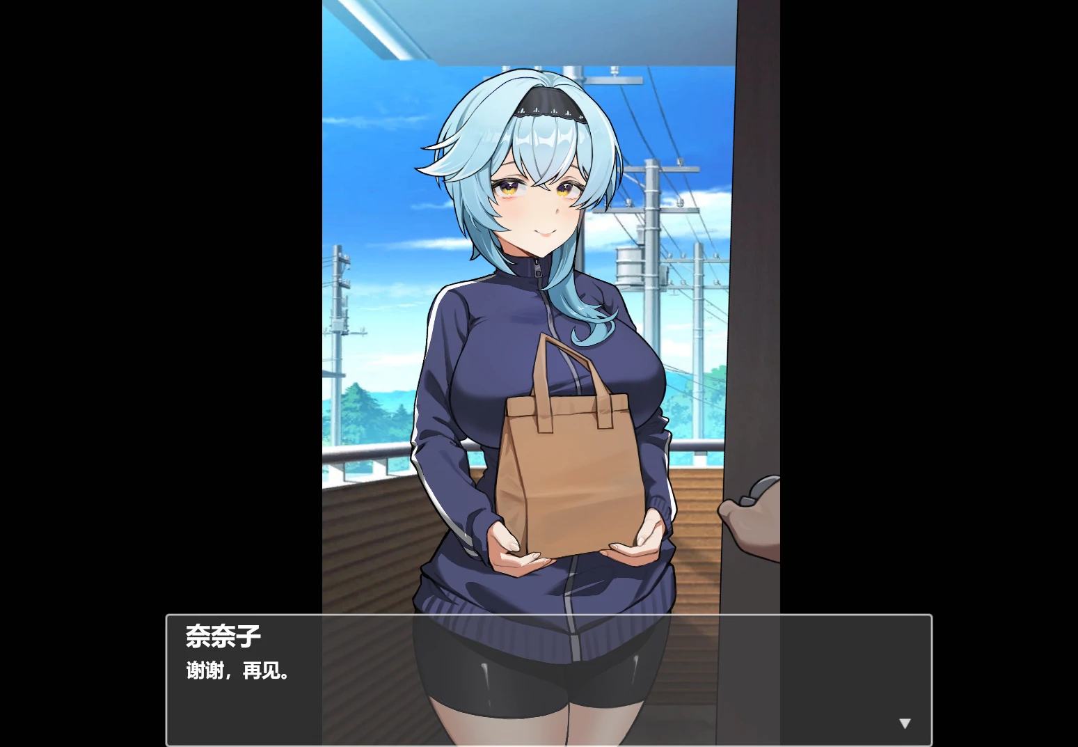 安卓+电脑【日系ADV_官中_动态】露出巨R配送员1.2 骑-小强游戏