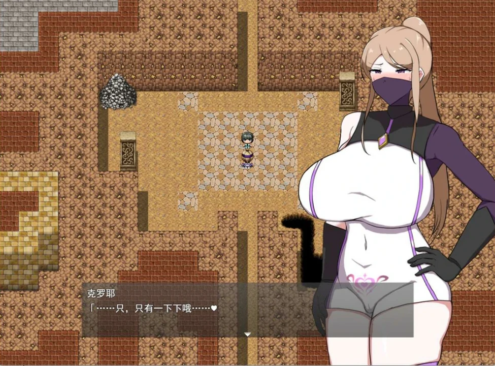 图片[1]-安卓+电脑（日系RPG/NTR）女师匠的背德秘闻：弟子未曾知晓的堕落之夜 骑-小强游戏