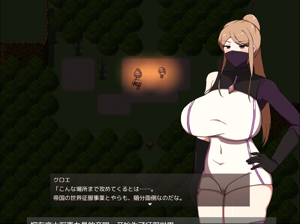 图片[6]-安卓+电脑（日系RPG/NTR）女师匠的背德秘闻：弟子未曾知晓的堕落之夜 骑-小强游戏