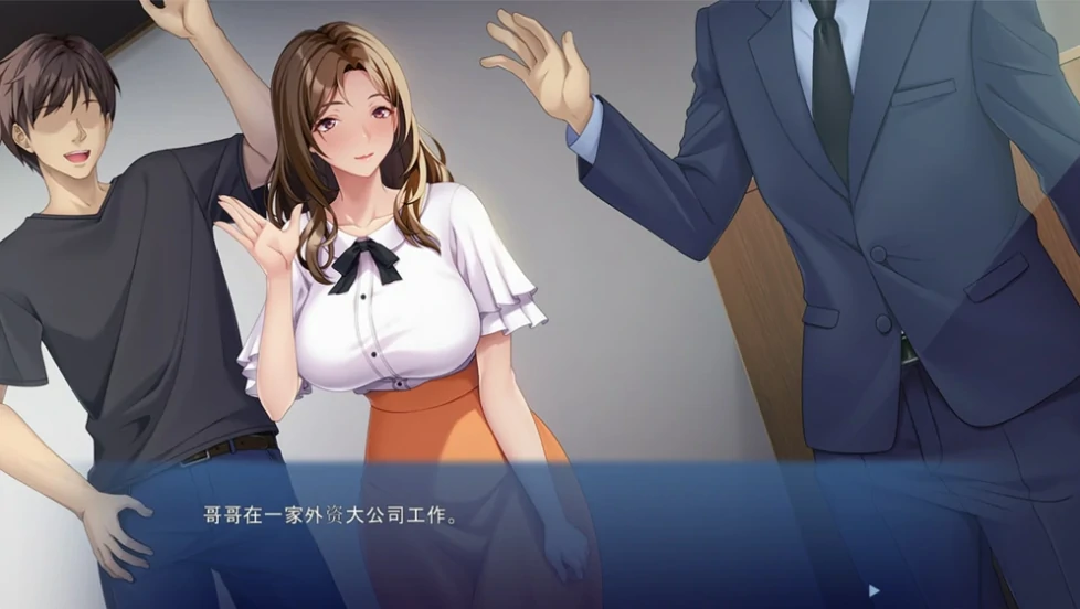 图片[2]-安卓+电脑【ADV/CV】欲求不满兄嫂的诱惑 全回想 骑-小强游戏