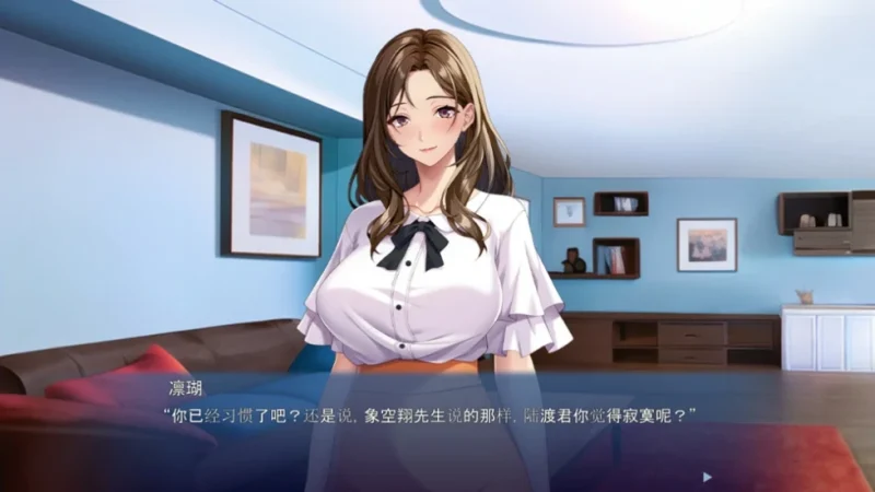 安卓+电脑【ADV/CV】欲求不满兄嫂的诱惑 全回想 骑-小强游戏