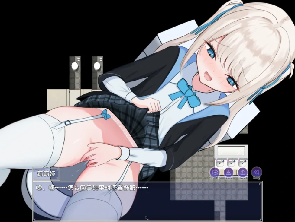 图片[7]-安卓+电脑【日系RPG】莉莉娅的夜晚外出日记 骑-小强游戏