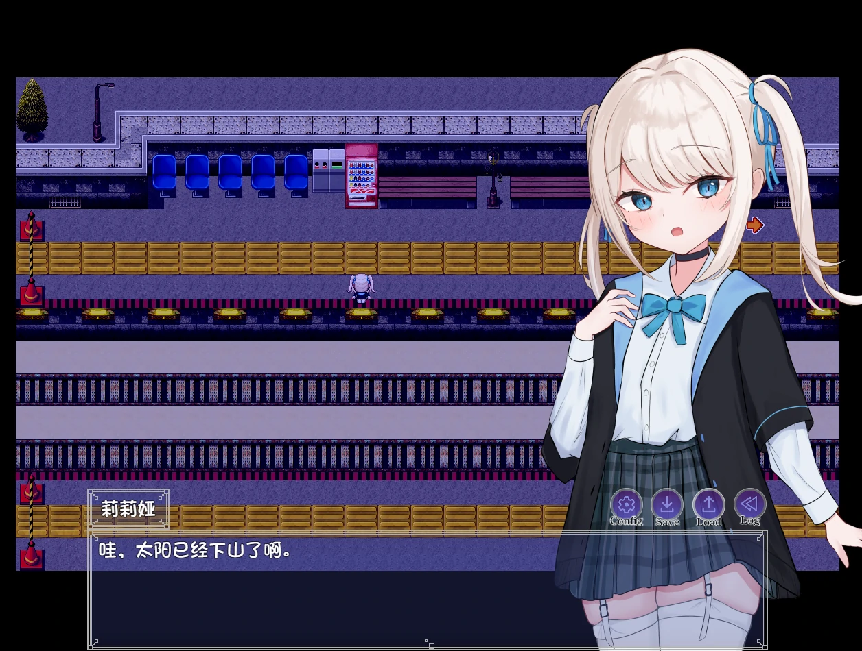 图片[8]-安卓+电脑【日系RPG】莉莉娅的夜晚外出日记 骑-小强游戏