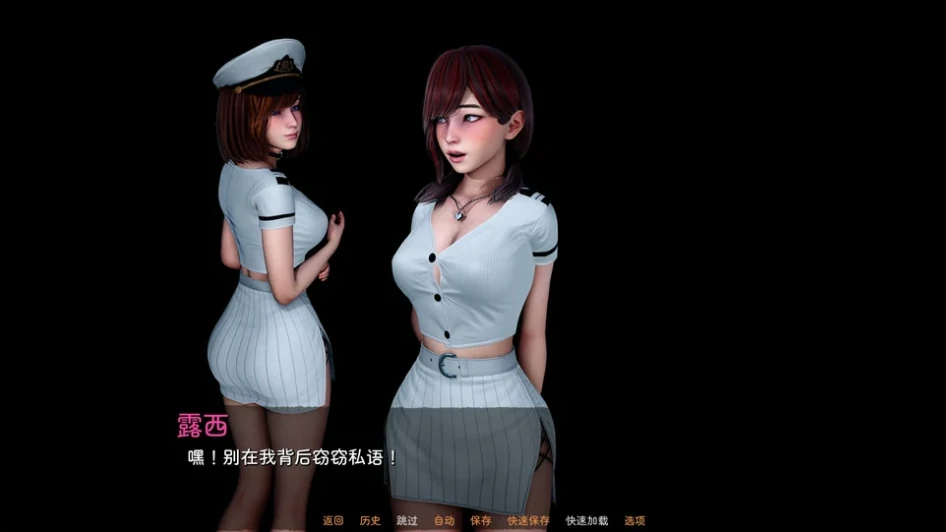 安卓+电脑【亚洲风SLG 动态】人性之间 v0.3.1步-小强游戏