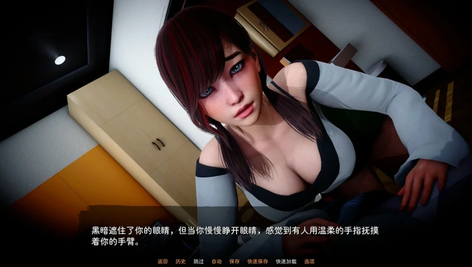 图片[5]-安卓+电脑【亚洲风SLG 动态】人性之间 v0.3.1步-小强游戏