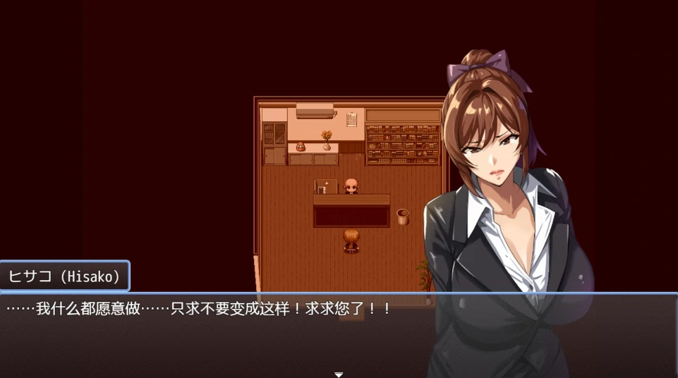 图片[6]-安卓+电脑【爆款RPG/动态/CV】NTR猎人久子的秘密 V1.2步-小强游戏