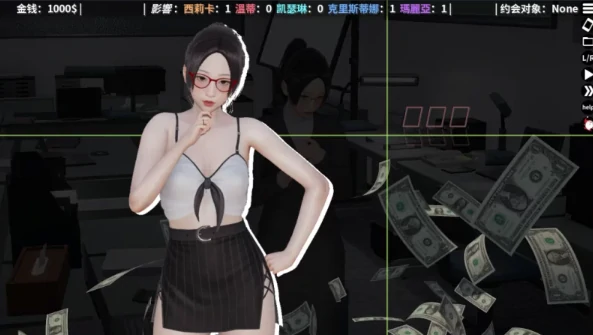 图片[4]-安卓+电脑（亚风SLG 动态）超能力-重制版v0.6 步-小强游戏