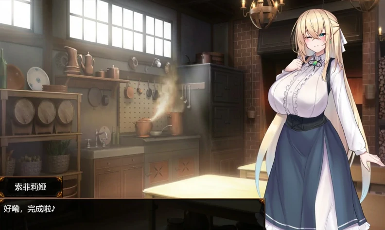 图片[3]-安卓+电脑【精品RPG战斗H/CV】修女索菲与魔女的诅咒 骑 Joi模拟器-小强游戏