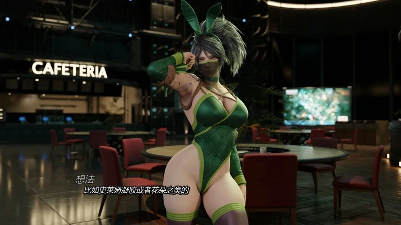 图片[2]-安卓+电脑【欧美SLG/动态】困在我的游戏中 V0.7.3步-小强游戏