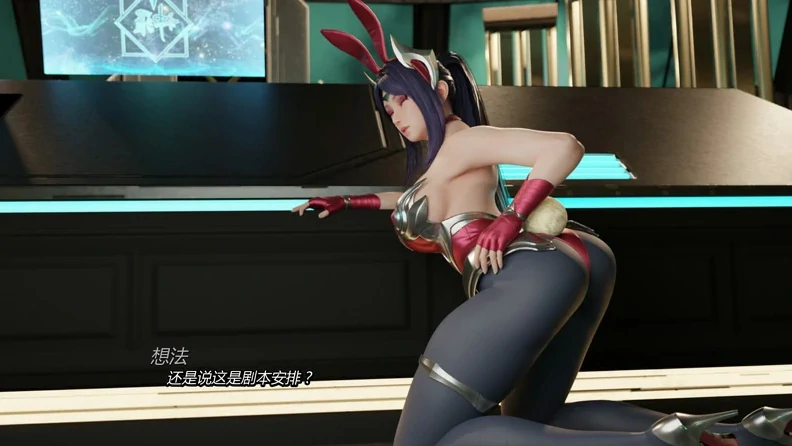 图片[7]-安卓+电脑【欧美SLG/动态】困在我的游戏中 V0.7.3步-小强游戏