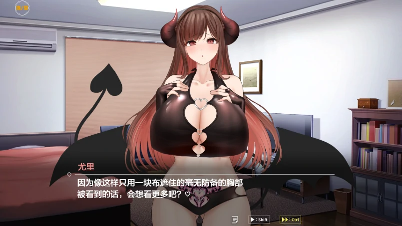 图片[17]-安卓+电脑【开大车/动态/CV/养成】魅魔家族 骑-小强游戏