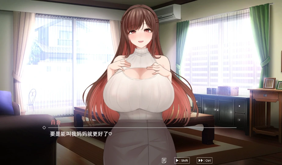 图片[18]-安卓+电脑【开大车/动态/CV/养成】魅魔家族 骑-小强游戏