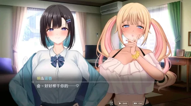 图片[1]-安卓+电脑【开大车/动态/CV/养成】魅魔家族 骑-小强游戏