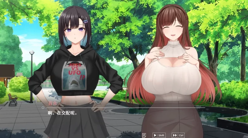 图片[9]-安卓+电脑【开大车/动态/CV/养成】魅魔家族 骑-小强游戏