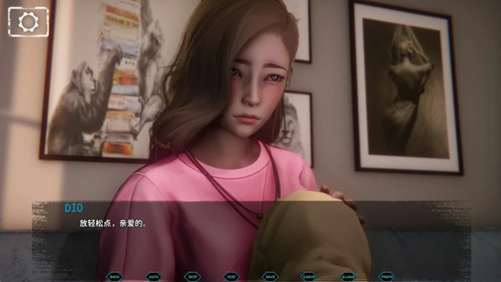 图片[3]-安卓+电脑【亚洲风SLG动态】星宿 v0.3 步-小强游戏