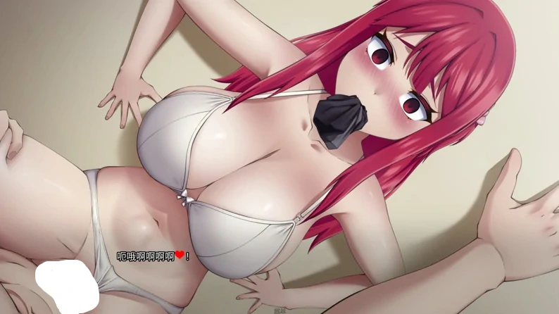 图片[8]-安卓+电脑【NTR/SLG/动态/全CV】押上本人女朋友的赌约 v0.8步（他的赌注她的失败）-小强游戏