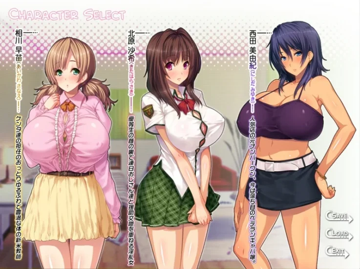 安卓+电脑【拔作ADV/CV】姐姐狩猎 骑 Ty模拟器-小强游戏