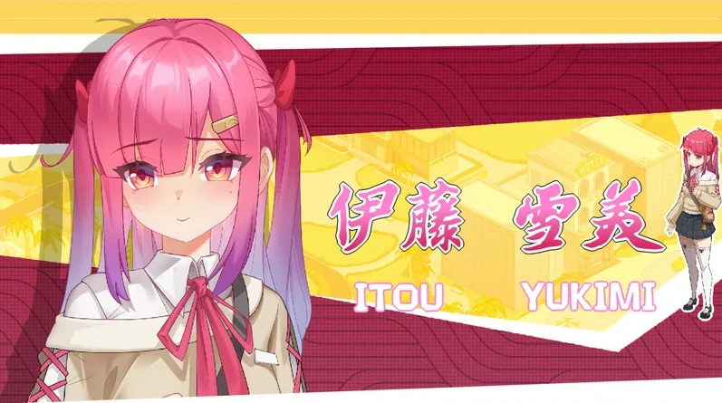 图片[3]-PC电脑【互动SLG动态】蘑菇岛打工日记-客房的秘密  全CG存档 骑-小强游戏