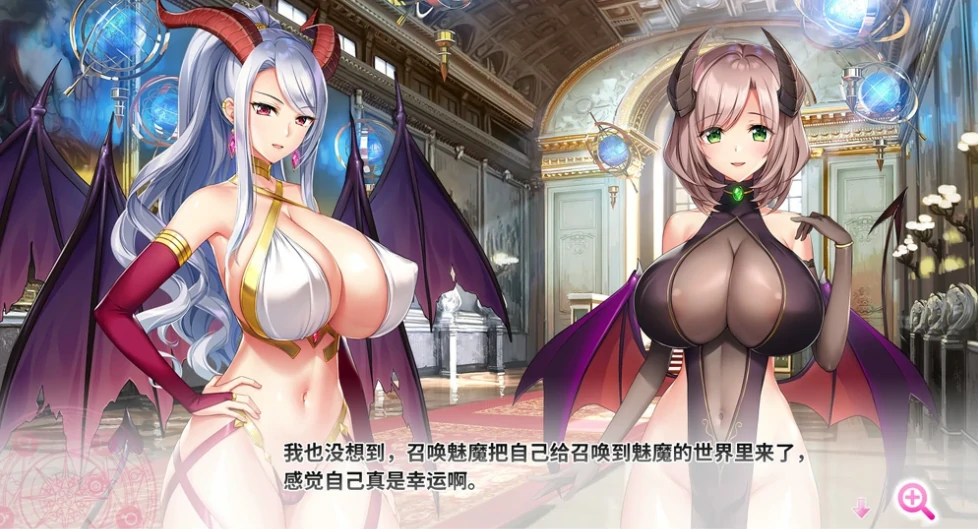 安卓+电脑【神作ADV动态全CV】炎孕3-异世界魔法学园 步 Ty模拟器玩-小强游戏