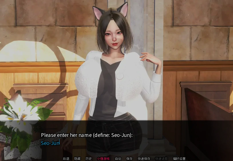 图片[5]-安卓+电脑（亚风SLG 动态）后宫腐败 v7.0步-小强游戏