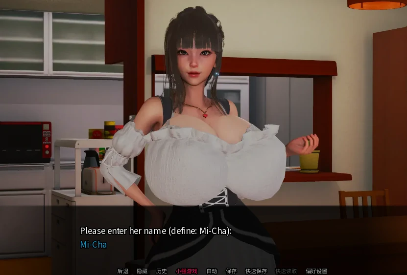 图片[8]-安卓+电脑（亚风SLG 动态）后宫腐败 v7.0步-小强游戏