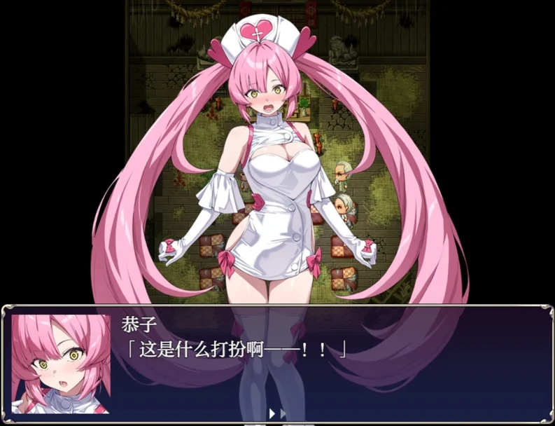 图片[4]-安卓+电脑【RPG/CV】光凛天使闪耀之心+全CG 作弊 骑-小强游戏