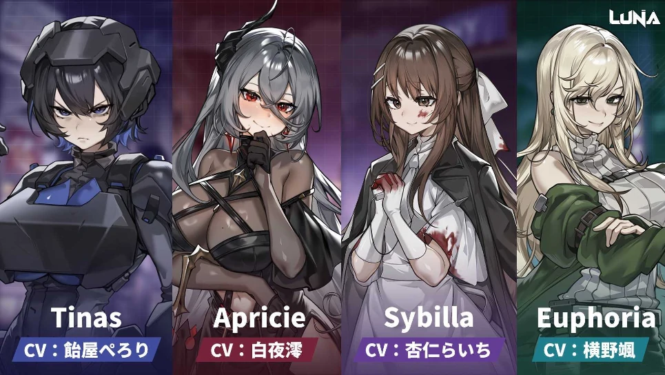 图片[2]-PC电脑【精品SLG/动态】LUNA V1.2.056 官方中文正式 步-小强游戏