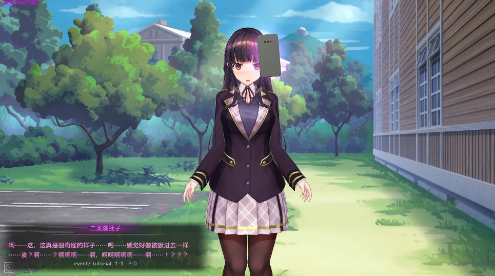 图片[1]-PC电脑版【互动SLG/动态】用洗脑APP肆意玩弄狂妄大小姐2 V1.0.1-小强游戏