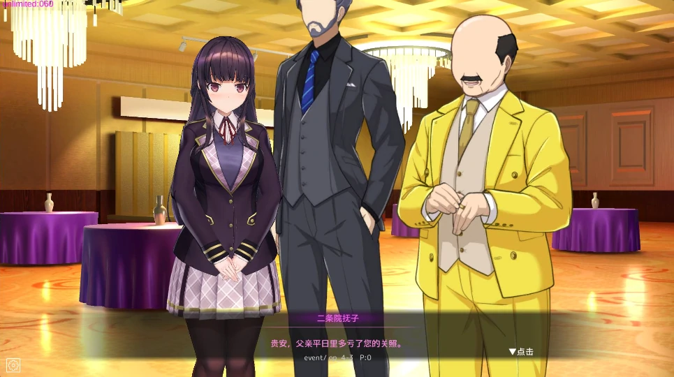 图片[3]-PC电脑版【互动SLG/动态】用洗脑APP肆意玩弄狂妄大小姐2 V1.0.1-小强游戏