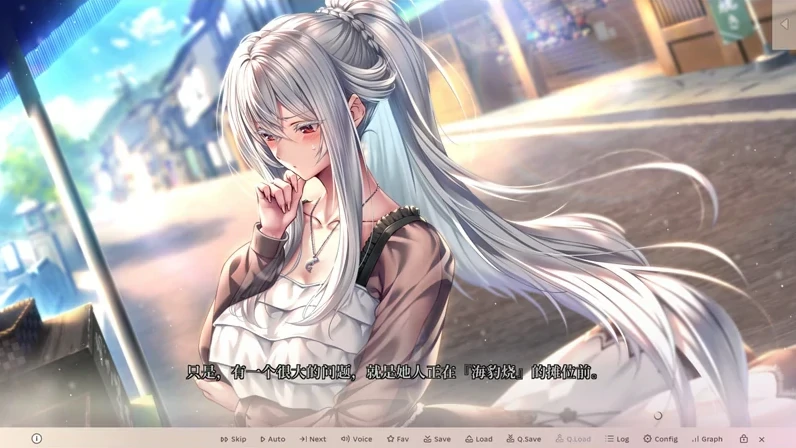 图片[8]-安卓+电脑【神作画风/大型ADV/CV】甜蜜女友3-小强游戏