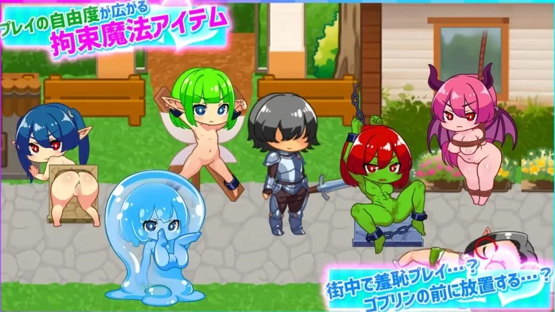 图片[5]-安卓+电脑【新作ACT官中/动态】蜂蜜村在异世界也能为所欲为-小强游戏