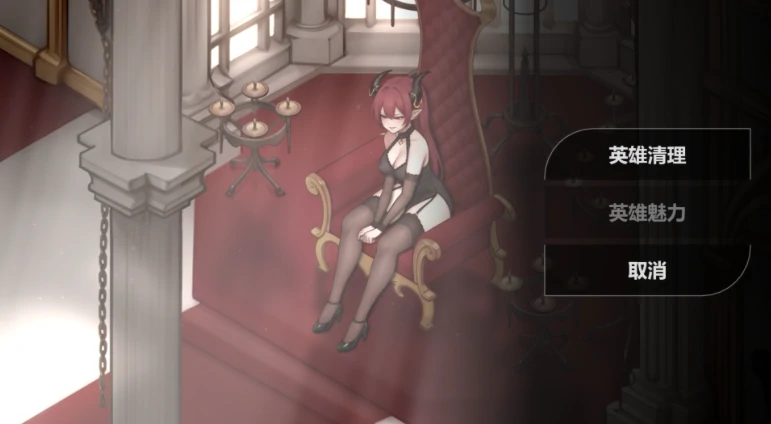 图片[17]-安卓+电脑【神作互动SLG/动态】恶魔女王的诱惑V0.3.0.2 步-小强游戏