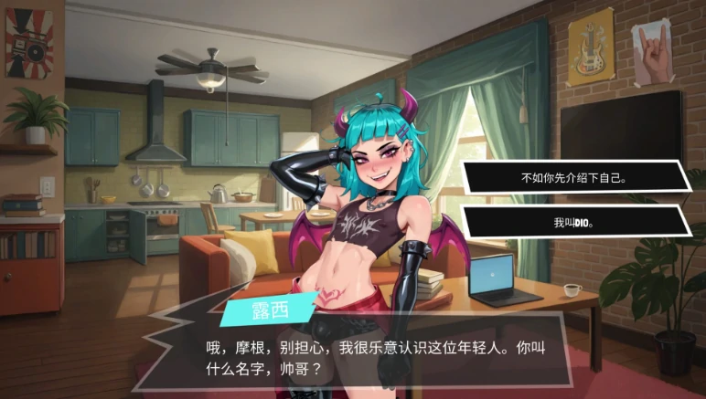 图片[5]-PC电脑版【互动SLG/扶她】大鸟妙妙屋 官方中文+步-小强游戏