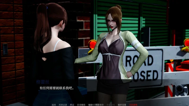 图片[2]-安卓+电脑【亚洲风SLG 动态】伊芙琳的故事 v0.45 步-小强游戏