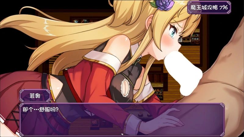 图片[3]-安卓+电脑【CV/探索RPG/NTR】异世界转移催眠NTR v1.0.7-小强游戏