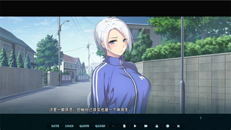 图片[11]-PC电脑版【精品ADV爆乳CV】异世界缘交 全CG存档 骑-小强游戏